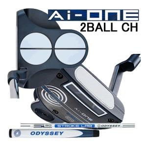 ロック オン - Yahoo!ショッピング