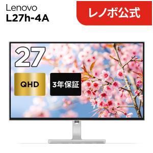 Acouto XC17 モバイルモニター 17.3インチ 疲れ目軽減/青色光源を低減