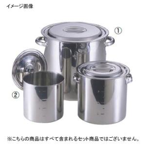 中尾アルミ製作所 キング 寸胴鍋 30cm(20L) 005006 : スタイルキッチン