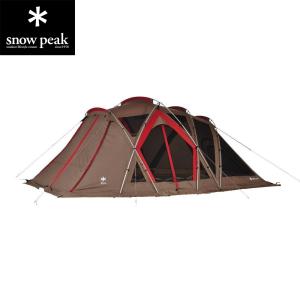 snow peak（スノーピーク） 65周年記念 特別仕様 リビングシェルPro