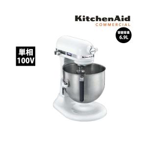 KitchenAid（キッチンエイド） FMI キッチンエイドミキサー アーム