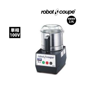 robot coupe（ロボクープ） フードプロセッサー RM-4200VD マジ