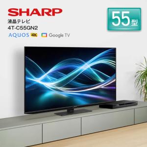SHARP シャープ AQUOS 2T-C32EF1 液晶テレビ 32V型 薄型 YouTube