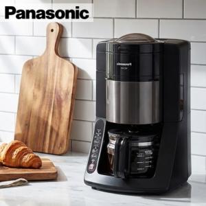 Panasonic（パナソニック） 掃除機 紙パック式 MC-PJ23A-H グレー