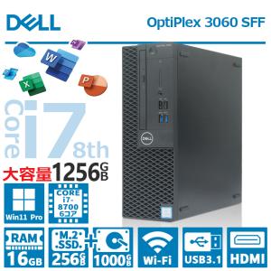 OptiPlex 【極上性能】DELL 3060 SFF/第8世代 Core i7/メモリ:16GB/SSD