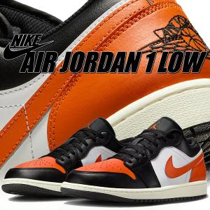 エア ジョーダン 1 ナイキ エアジョーダン ロー ホワイト メタリック