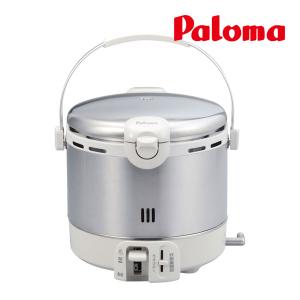パロマ（Paloma） ガス 炊飯器 (1〜5合炊き) PR-09EF (都市ガス12A