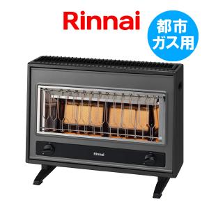 リンナイ（Rinnai） ガスストーブ R-852PMS3(D) 都市ガス12A/13A用