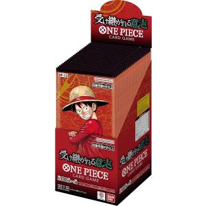 テープ付き 新品未開封品】ONE PIECE ワンピースカードゲーム