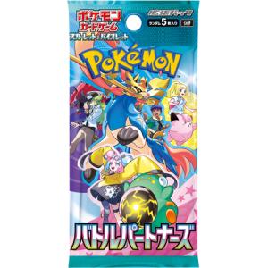 1パック ポケモンカードゲーム MEGA 拡張パック インフェルノX