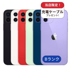 iPhone 11 iPhone11 128GB ホワイト SIMフリー 中古 本体 良品 スマホ