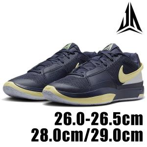 Jordan NIKE JORDAN Trick Shot LUKA 2 PF DX9012 103 メンズ ホワイト