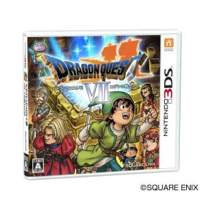 アルティメット ヒッツ ドラゴンクエストVII エデンの戦士たち - 3DS