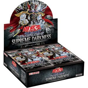 インフィニット・フォビドゥン 初回版 INFINITE FORBIDDEN BOX 遊戯王