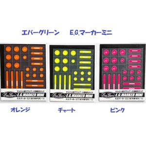 松本釣具店Yahoo!店 - 背黒 KOONY'S （クーニーズ）｜Yahoo