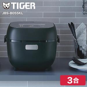 糖質カット炊飯器 RB-65B 軽量サイズ 糖質20〜33％カット 普通炊飯