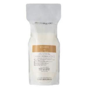 hoyu（ホーユー） 送料無料 バイカルテ リペアシャンプー 600ml FH+