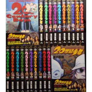 新品 / ザ・ファブル(1-22巻 全巻) + 南勝久先生描き下ろし第一部全巻