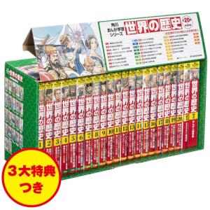 新品 / ドンケツ (1-28巻 全巻) 全巻セット : 漫画全巻ドットコム