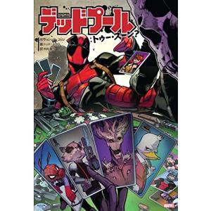 新品 / ダークギャザリング (1-19巻 最新刊) 全巻セット : 漫画全巻