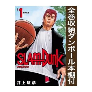 新品 / スラムダンクSLAMDUNK(1-31巻 全巻)[新書版] 全巻セット : 漫画