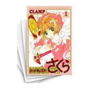 新品 / カードキャプターさくら クリアカード編 (1-16巻 全巻) 全巻