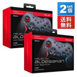 Nintendo Switch Proコントローラー 大乱闘スマッシュブラザーズ