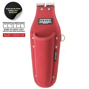 KNICKS（ニックス） 腰道具 KNICKS KGBL-201VADX 最高級硬式グローブ革