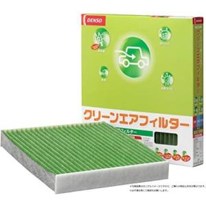 デンソー（DENSO） クリーンエアフィルター アルト K6A TURBO HA22S