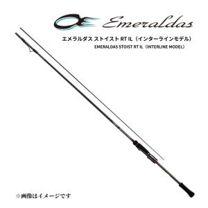 DAIWA（ダイワ） [90] エメラルダス ストイスト RT 84L 2026年追加機種