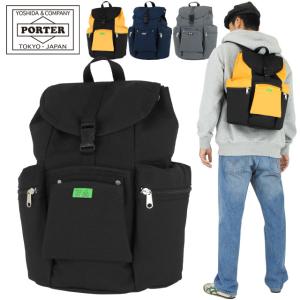 PORTER ポーター ユニオン リュックサック 782-08690 吉田カバン