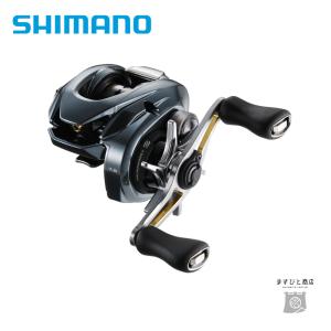 シマノ（SHIMANO） 22 アルデバラン BFS XG LEFT 左ハンドル