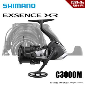 EXSENCE シマノ 23エクスセンスXR C3000MHG : フィッシング ランカー