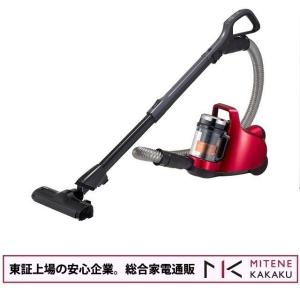 東芝 サイクロン式 掃除機 トルネオ ミニ VC-C7-R グランレッド