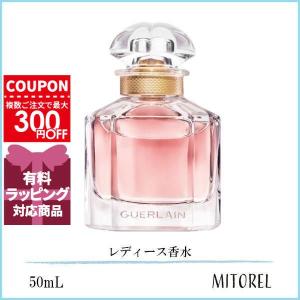 GUERLAIN（ゲラン） 並行輸入品 モンゲラン オーデパルファン EDP 30mL