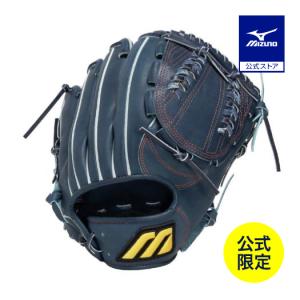 MIZUNO（ミズノ） ミズノ公式限定 野球 グローブ 硬式 ミズノプロ 復刻