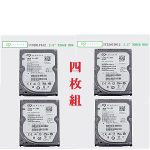 TOSHIBA（東芝） 【最安挑戦 新品 HDD】 1TB 2.5インチ 9.5mm Serial
