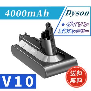 Dyson（ダイソン） 正規品 digital slim + SV18シリーズ 専用 純正
