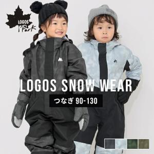 mont-bell（モンベル） ♪♪ mont・bell キッズ スノーウェア つなぎ