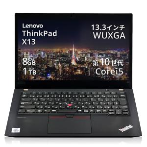 Lenovo（レノボ） 中古 ノートパソコン シンクパッド Lenovo ThinkPad
