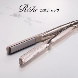 ReFa（リファ） 【即日発送】【新古品】MTG ReFa ストレートアイロン