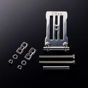 WORKERZ EXIT NWZ パーツ部品 EXTPLC01 プレートチェーン 連結金具