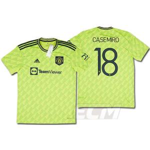 デッドストック】レアルマドリード ホーム 長袖 7番 クリスティアーノ