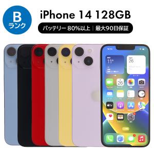 iPhone 14 iPhone14 128GB APPLE SIMフリー 新品・ 未使用 本体