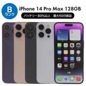 iPhone 14 Pro 128GB SIMフリー 中古 スマホ スマートフォン Bランク