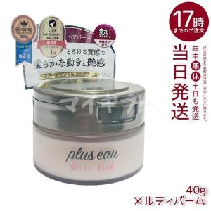 SK-II（エスケーツー） SK2 SK-II LXP アルティメイトパーフェク