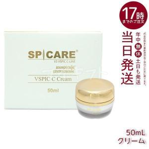 SPICARE（スピケア） VOS TR クリーム 50g タイムレス リジェネレイト