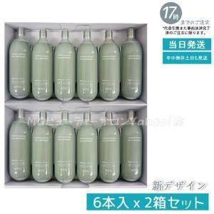 PLOSION（プロージョン） MTG 炭酸ミストユニット 専用ガス