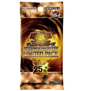 遊戯王オフィシャルカードゲーム デュエルモンスターズ 【カートン