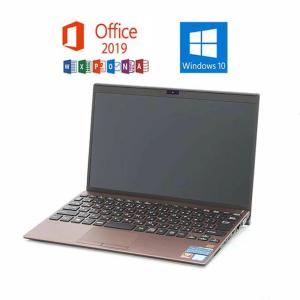VAIO Z 中古パソコン SONY VJZ131A11N Office 2019 Windows11 Core i7